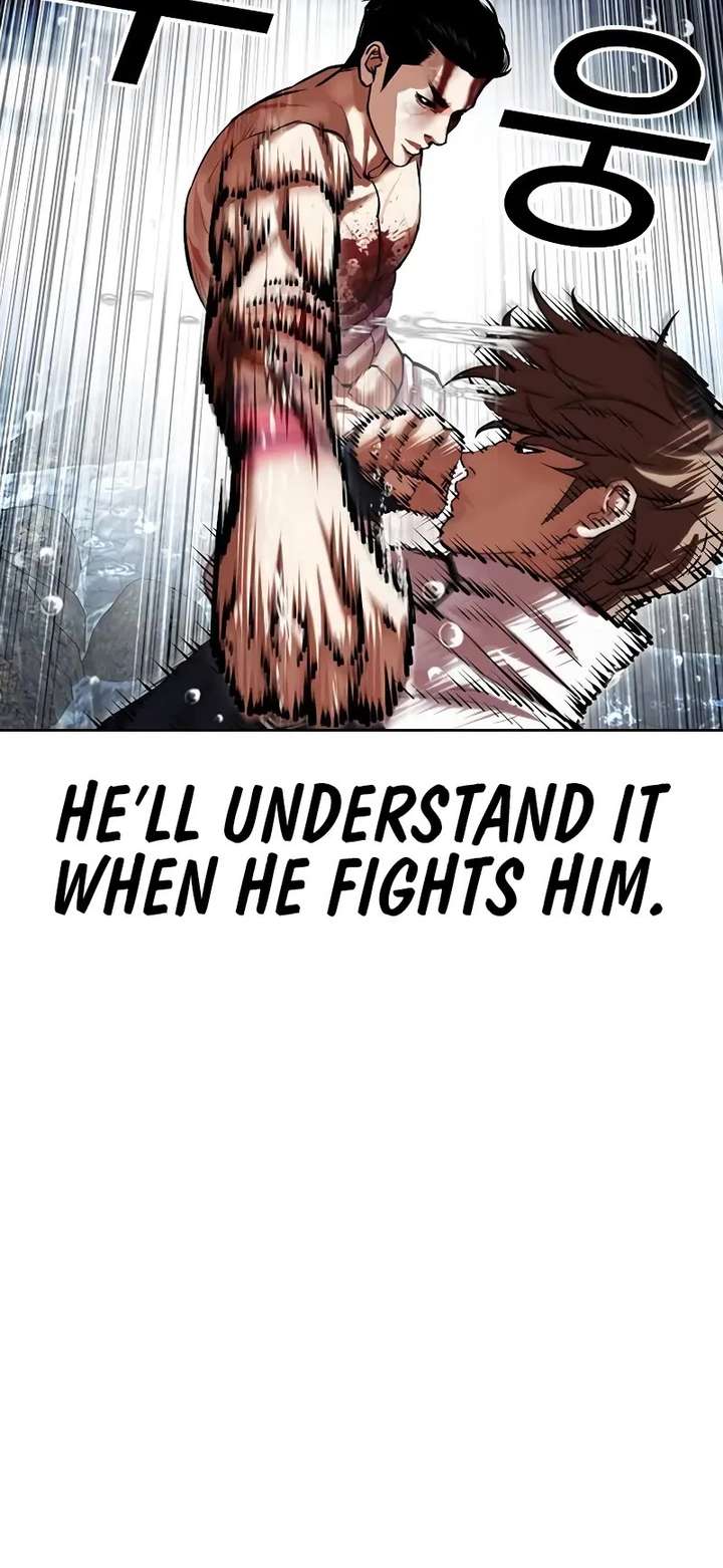 ch 510 35