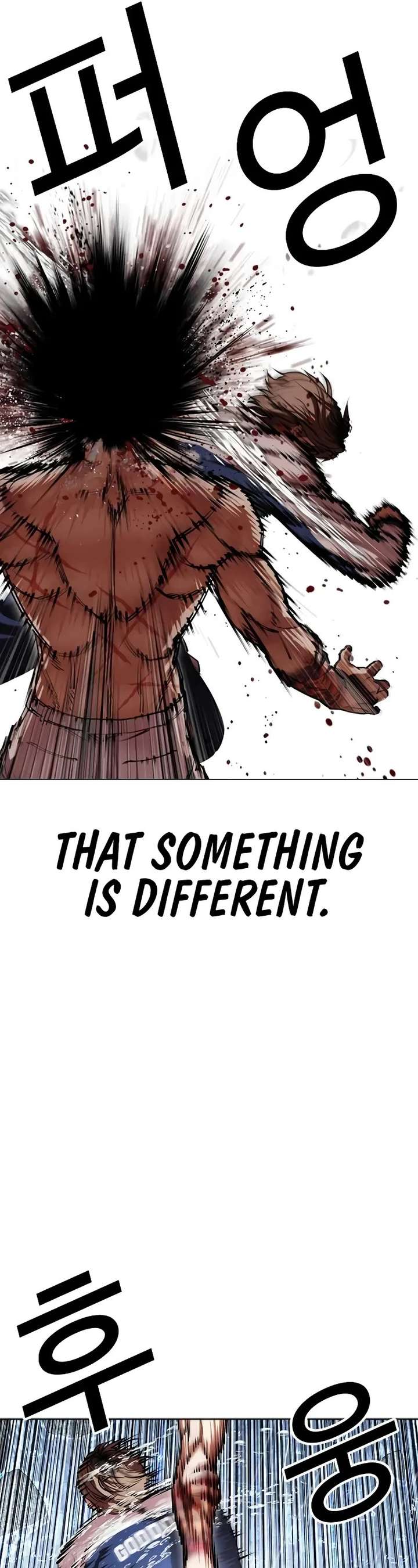 ch 510 36