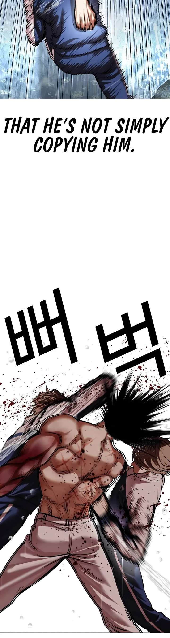 ch 510 37