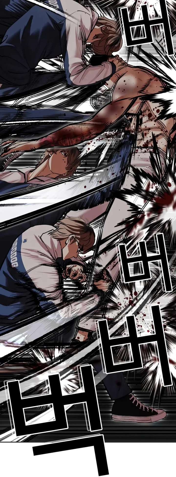 ch 510 40