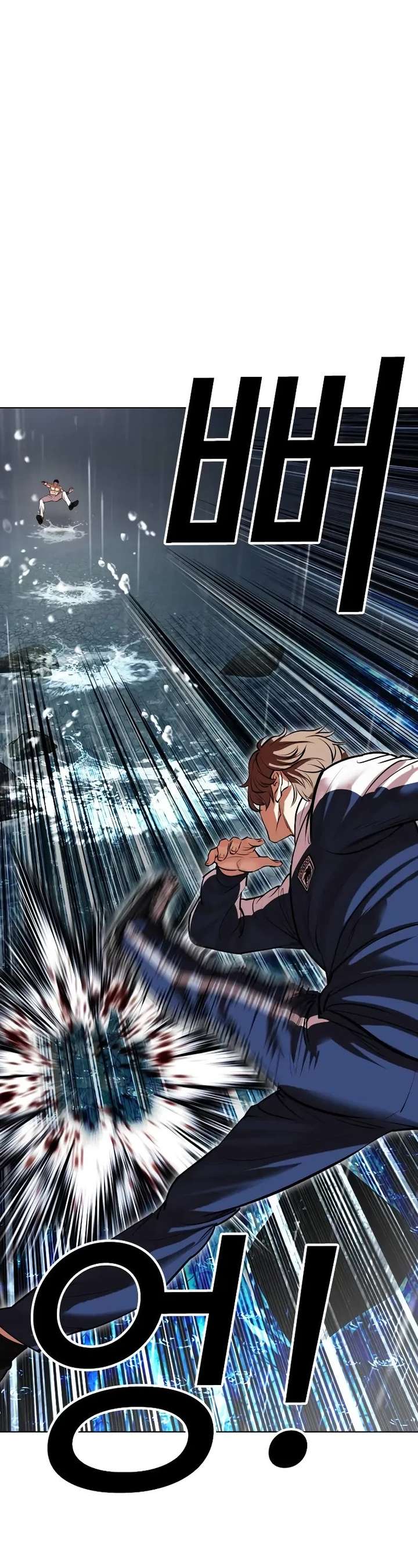 ch 510 42