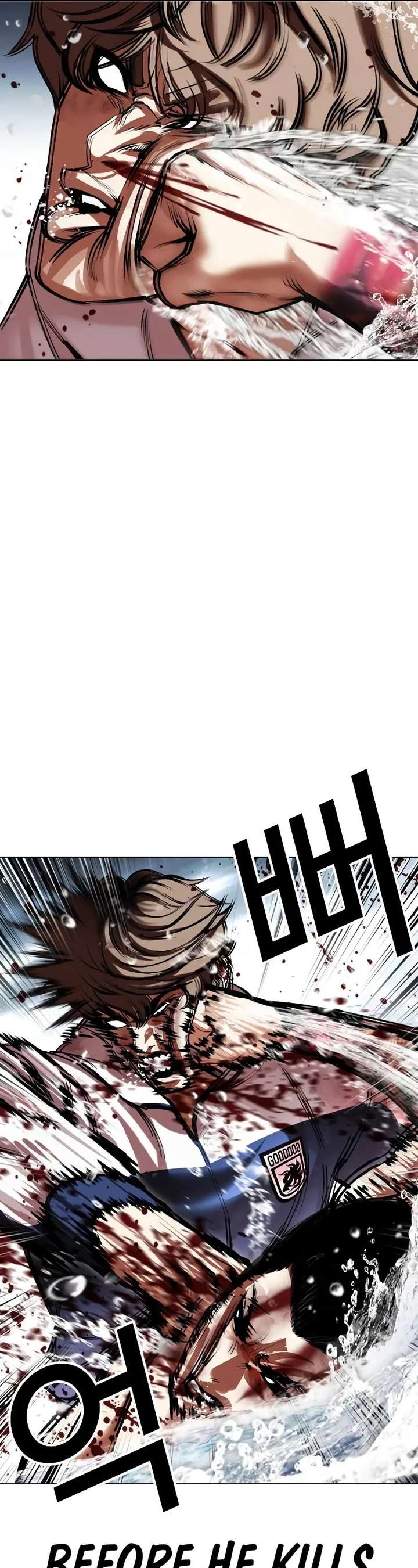 ch 510 51
