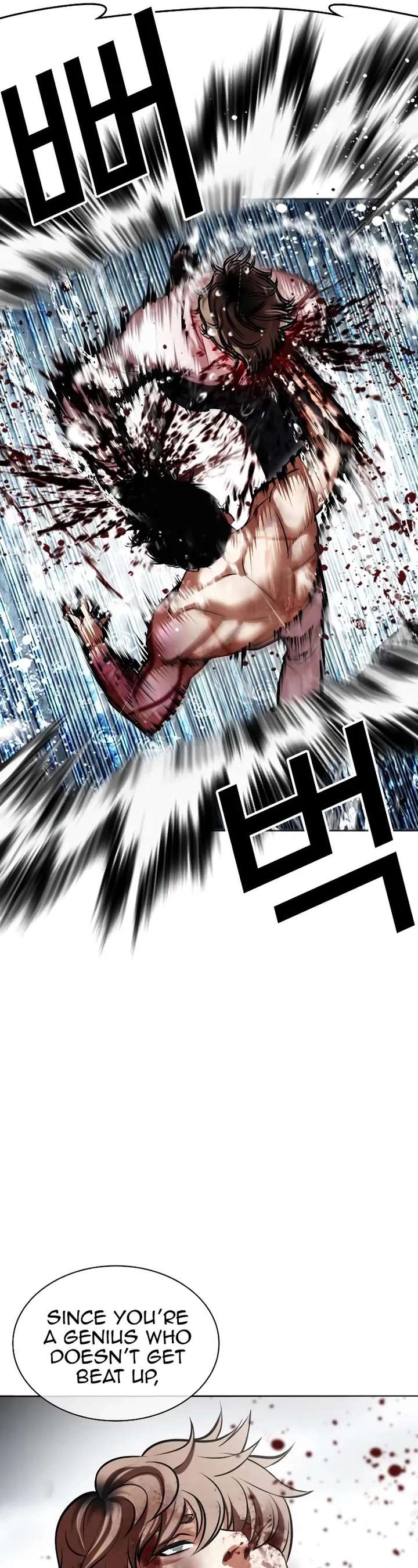 ch 510 56