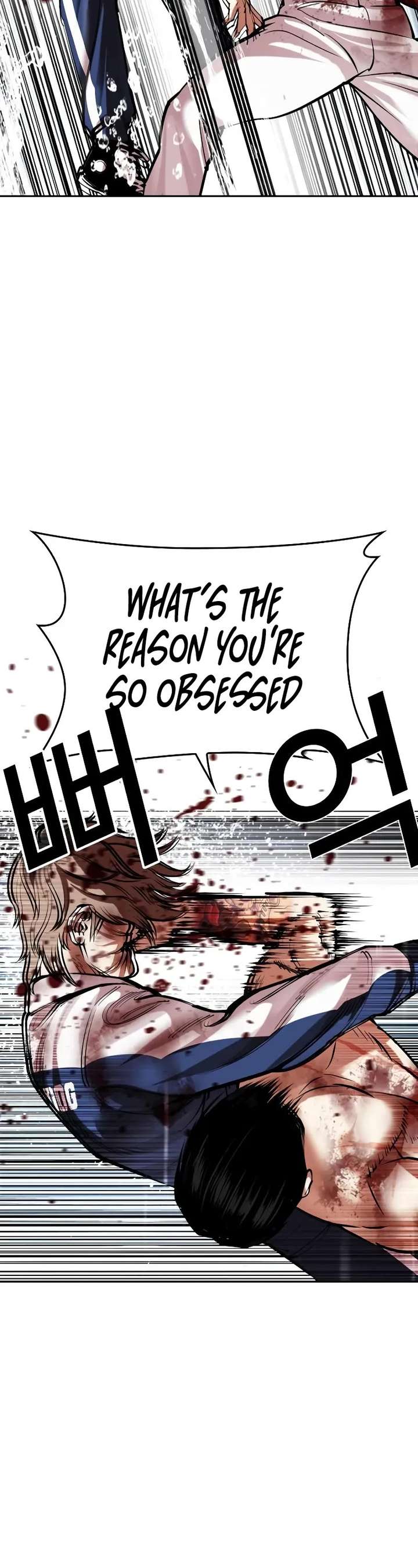 ch 510 58