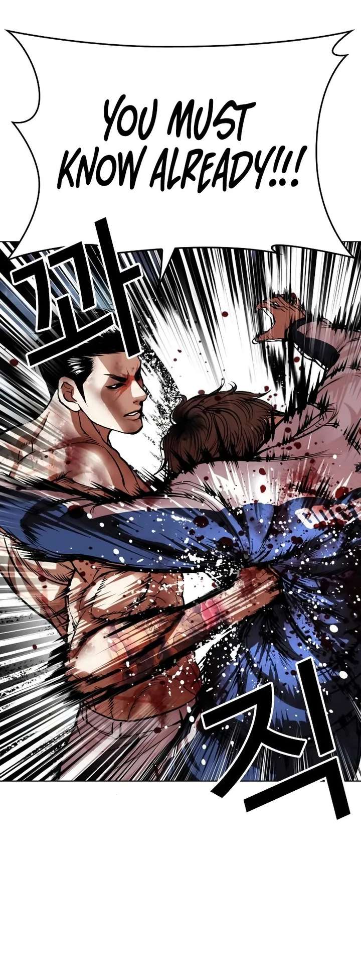 ch 510 59