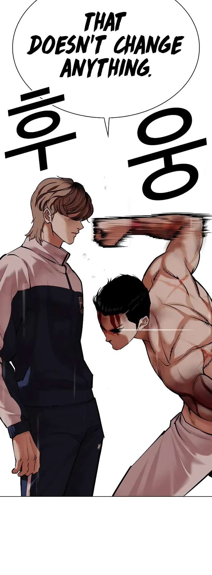 ch 510 6