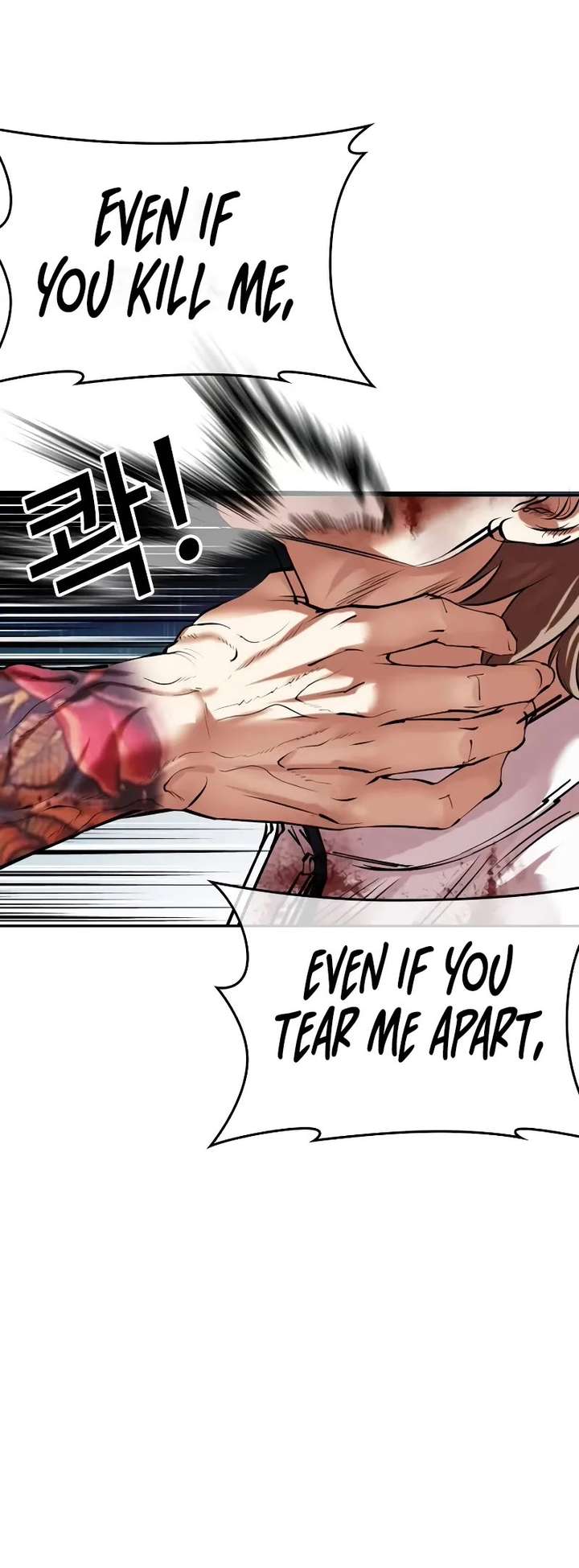 ch 510 60