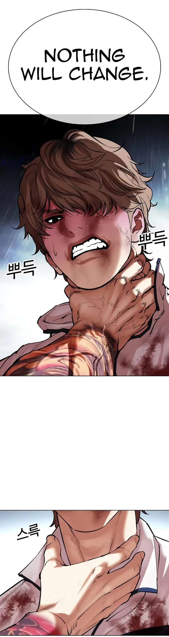ch 510 61