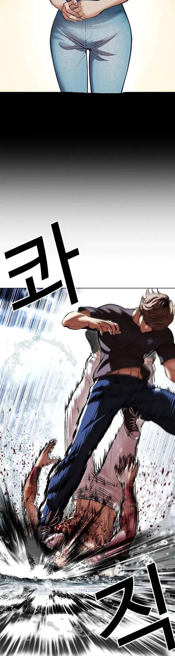 ch 510 72