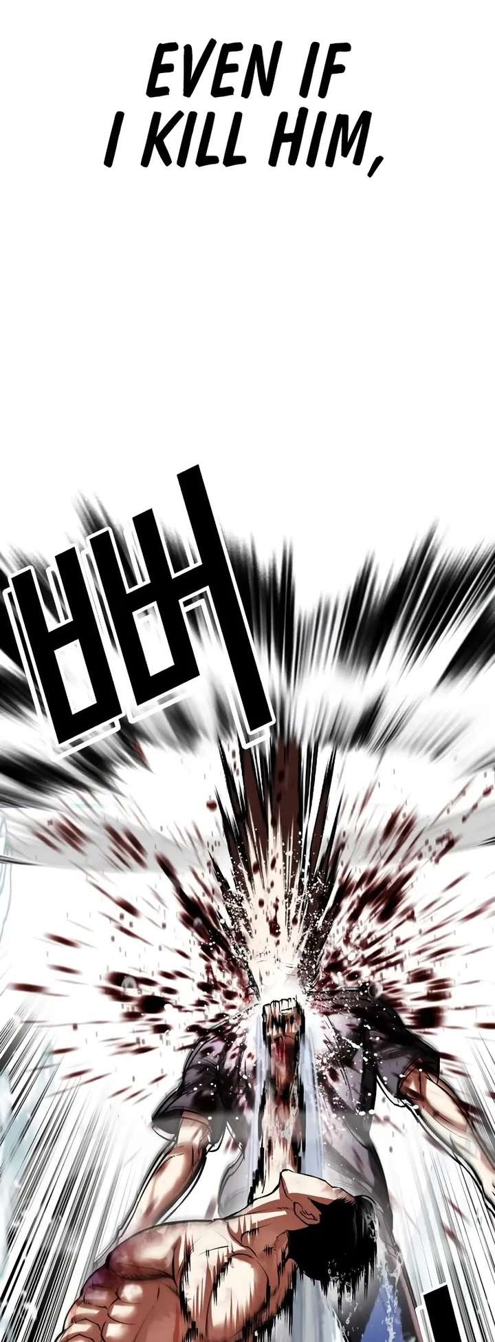 ch 510 74