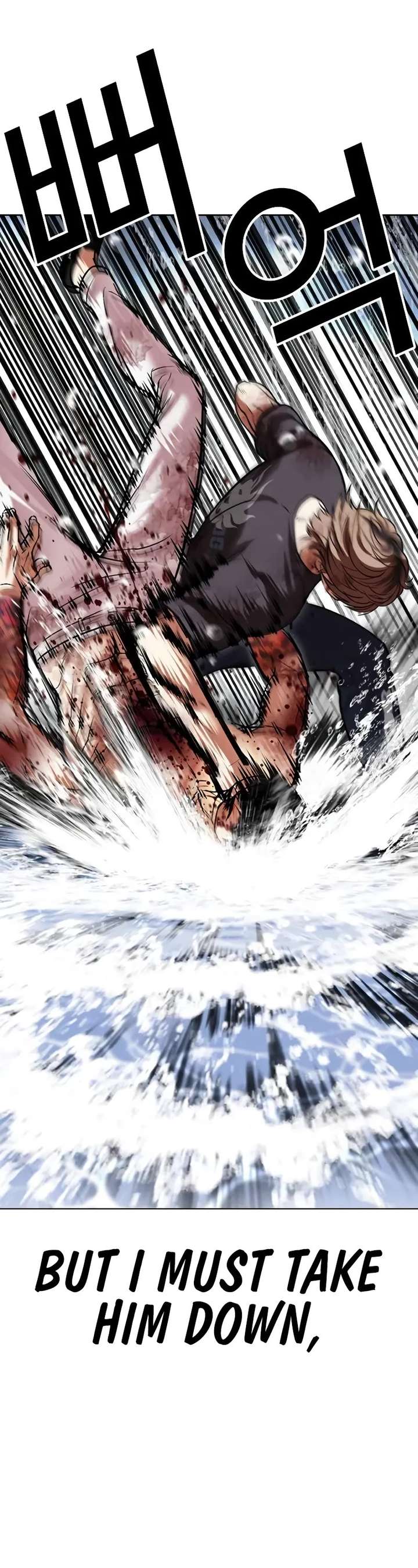 ch 510 76