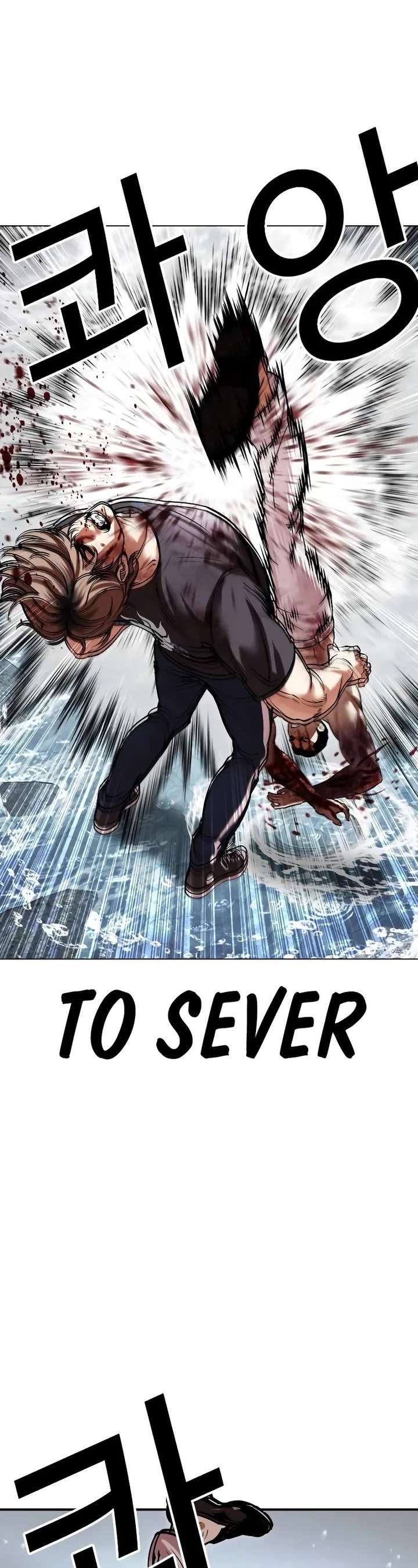 ch 510 77