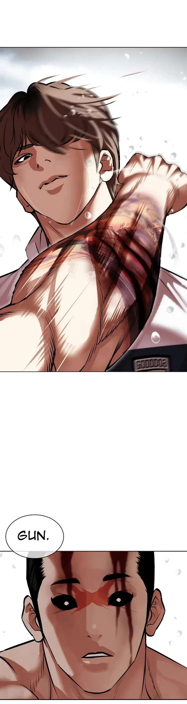ch 510 8