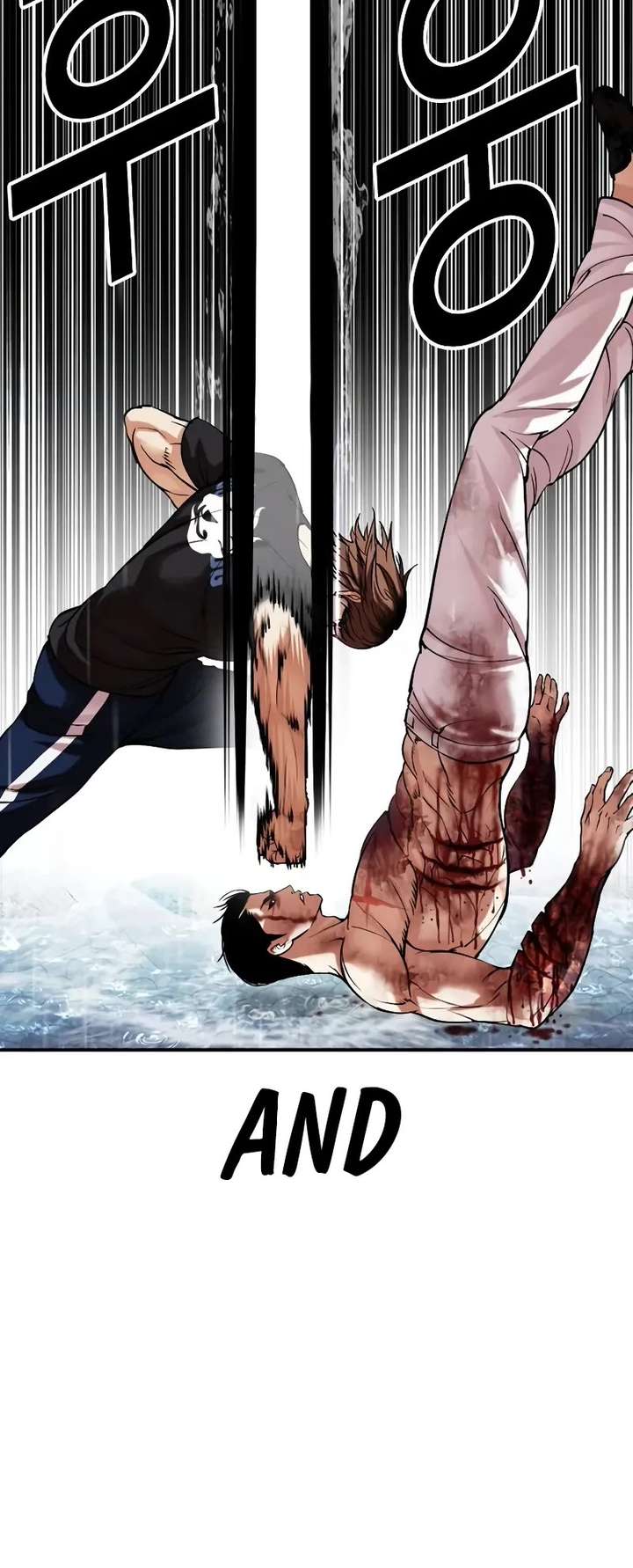 ch 510 80