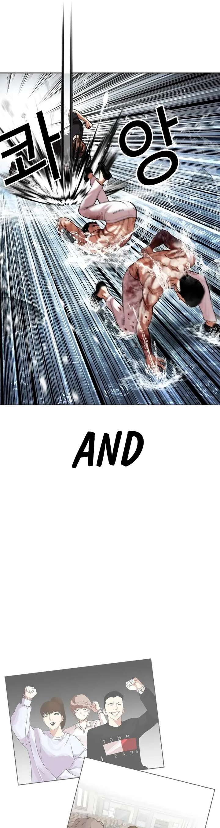 ch 510 81