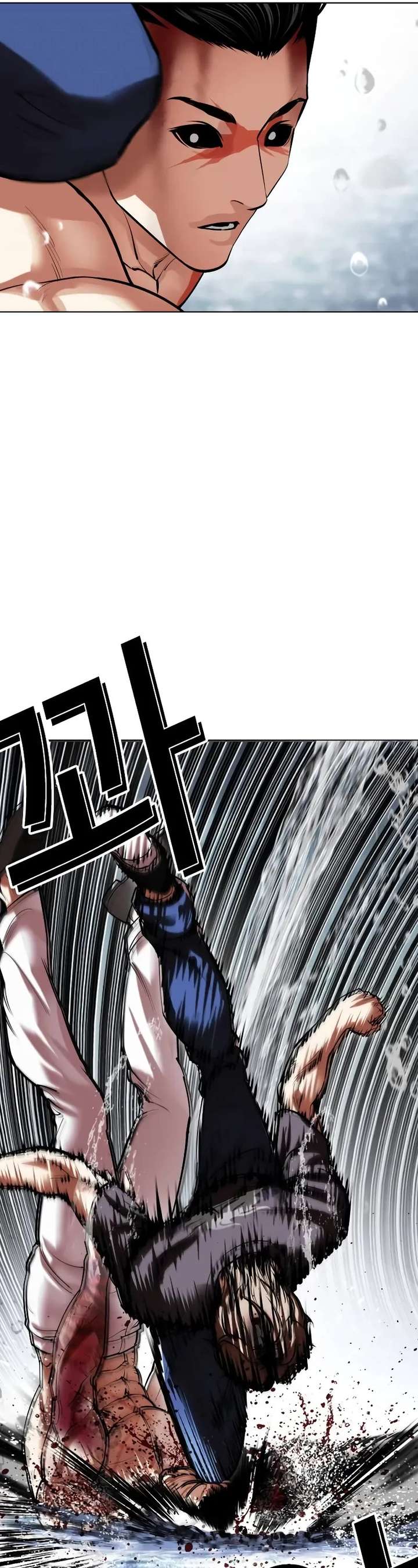 ch 510 91