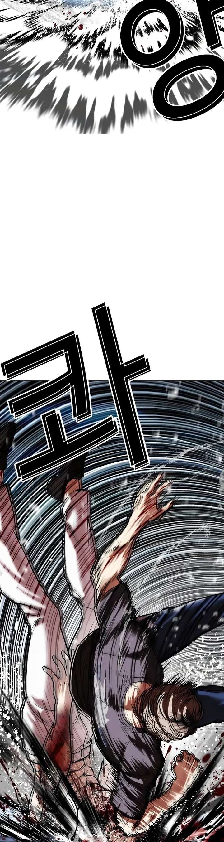ch 510 92