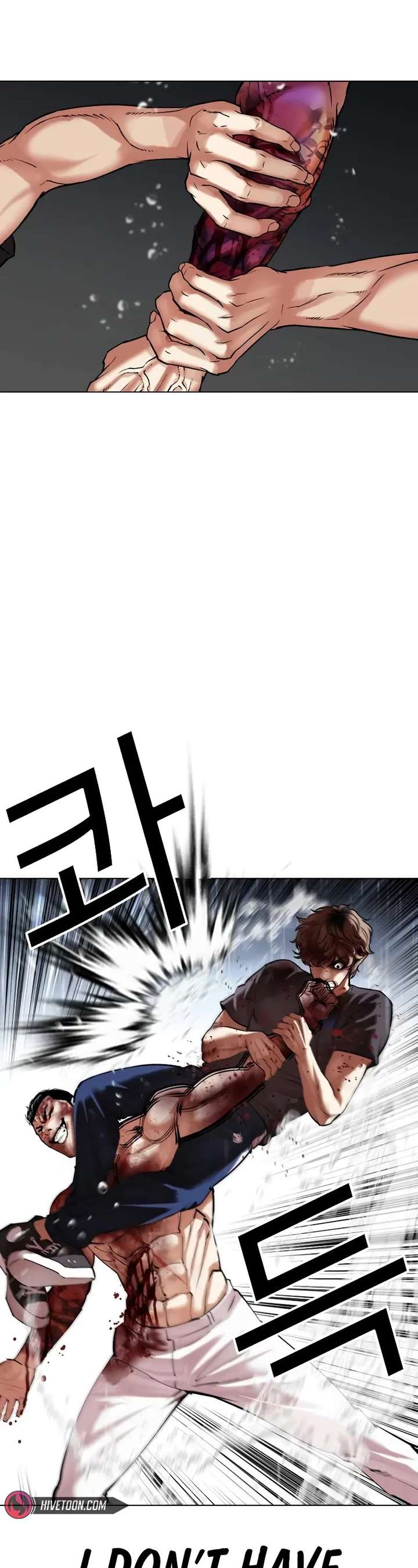 ch 511 33