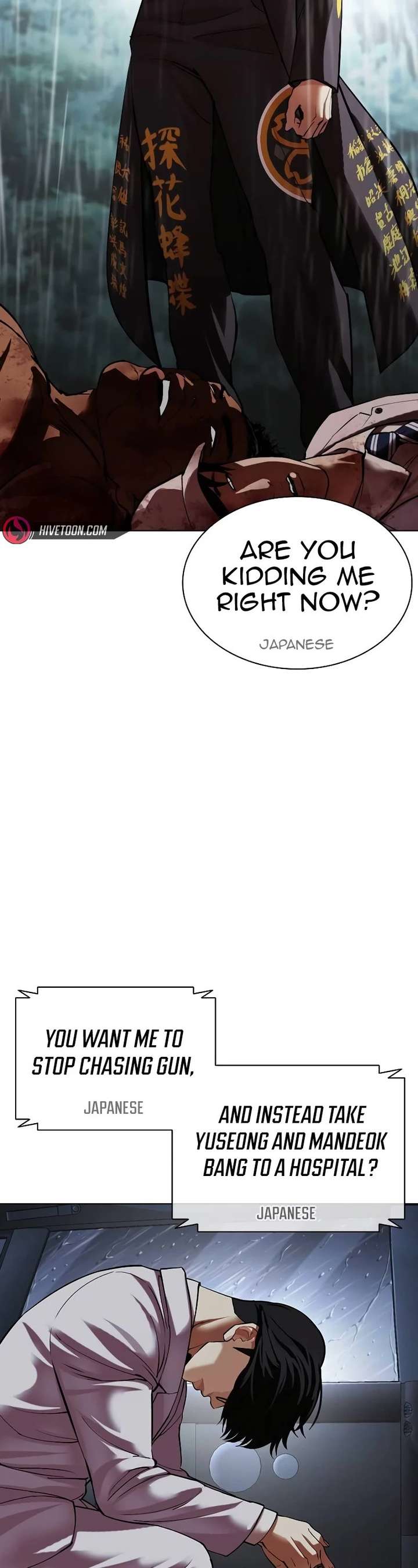 ch 512 17