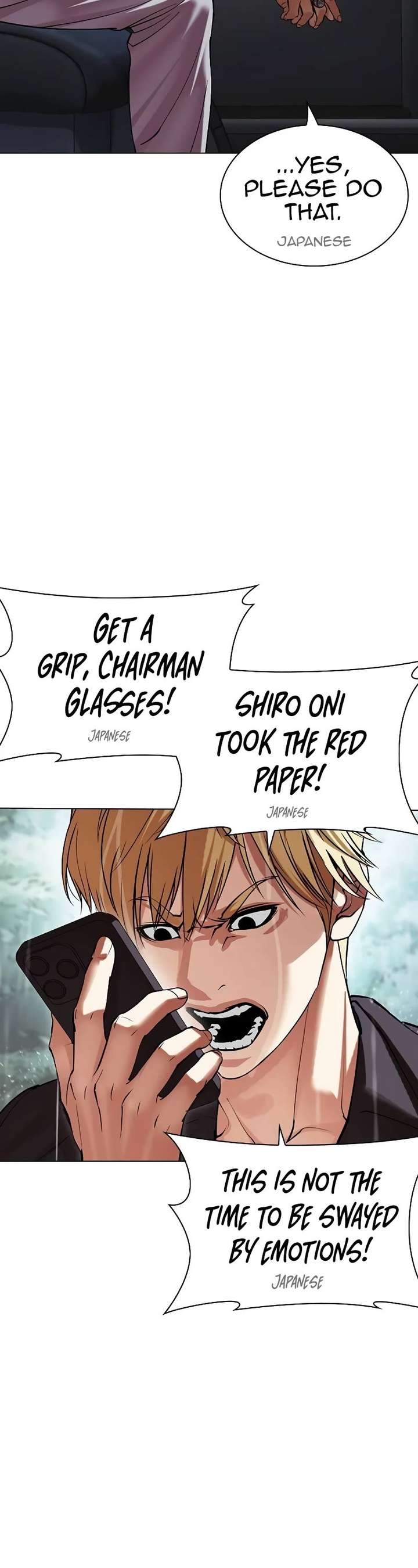 ch 512 18