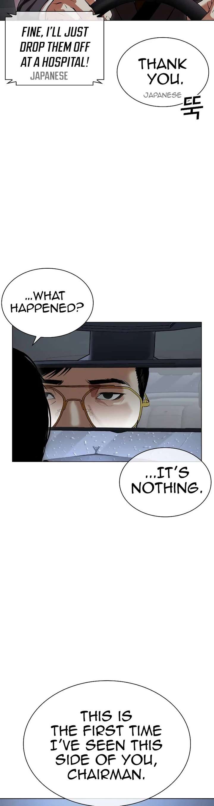 ch 512 22