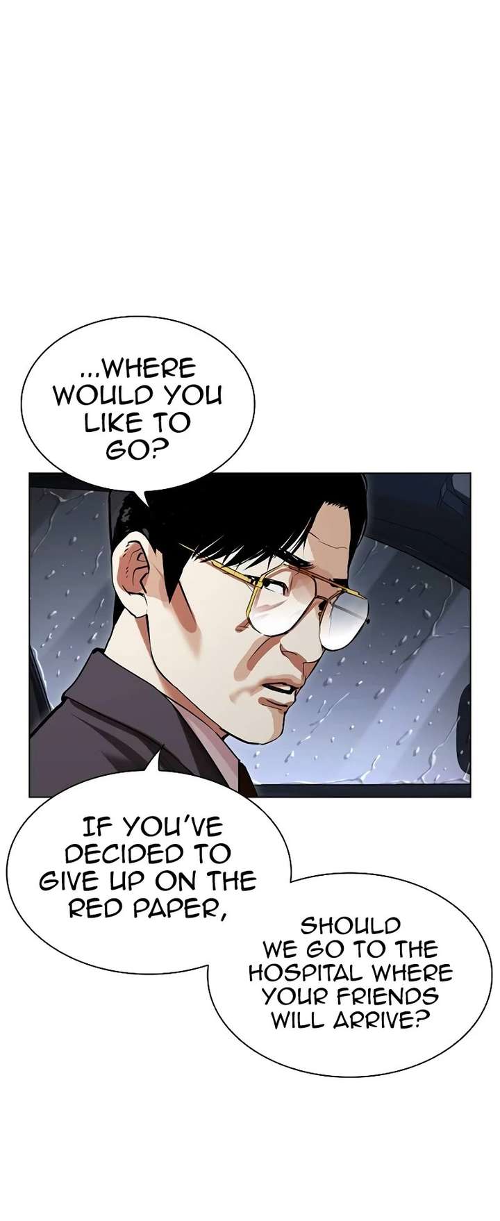ch 512 24
