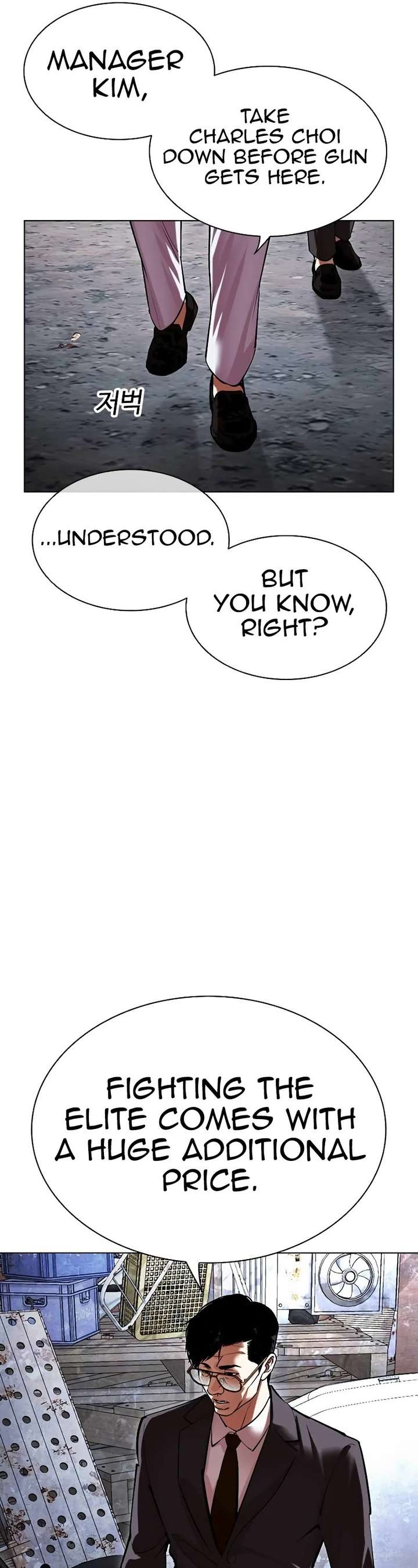 ch 512 36