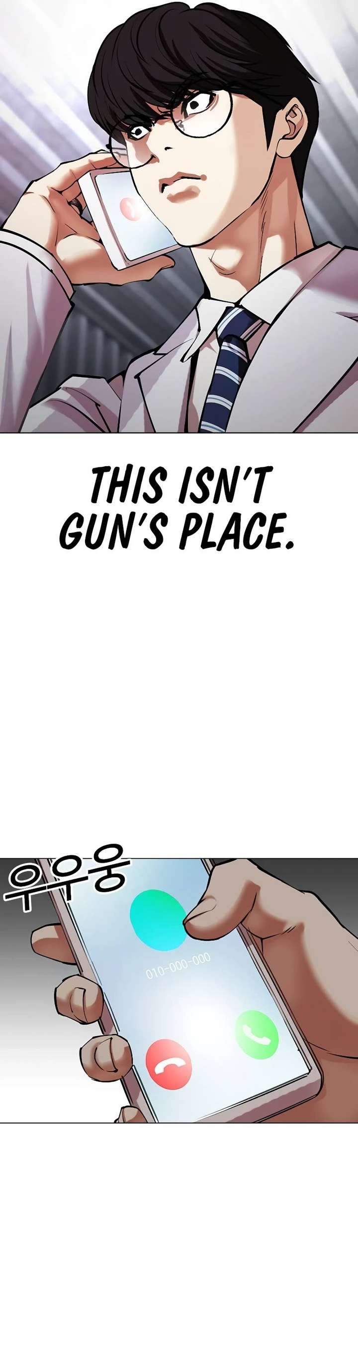 ch 512 51