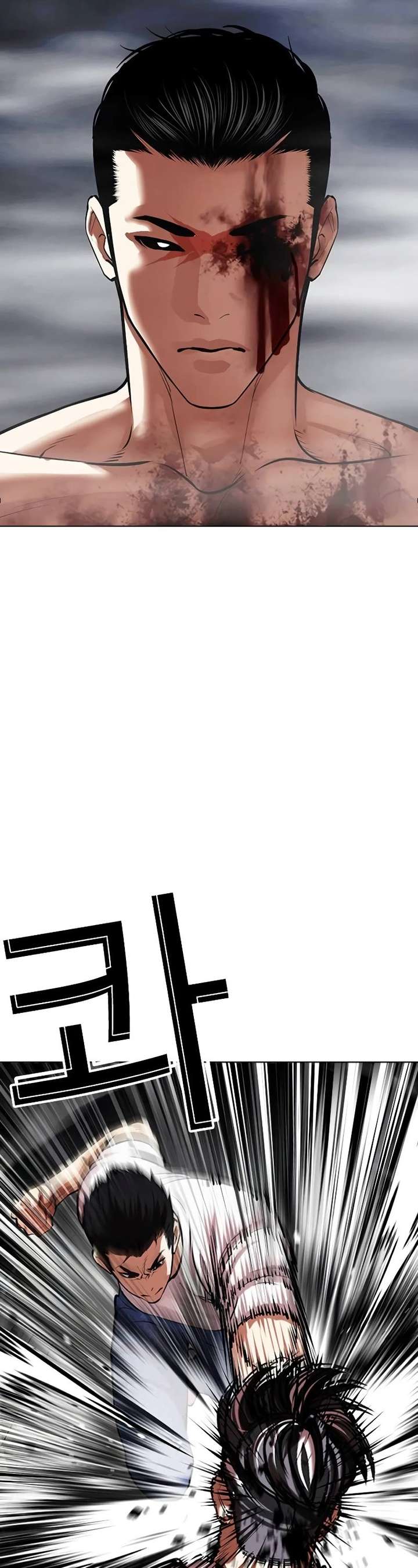 ch 512 84