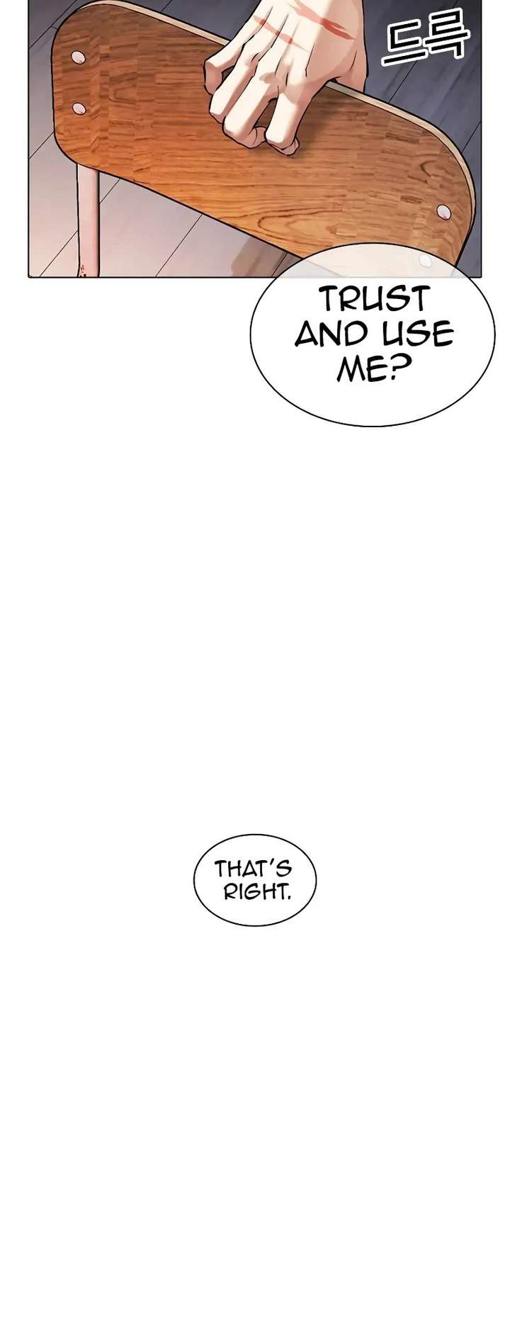 ch 513 10