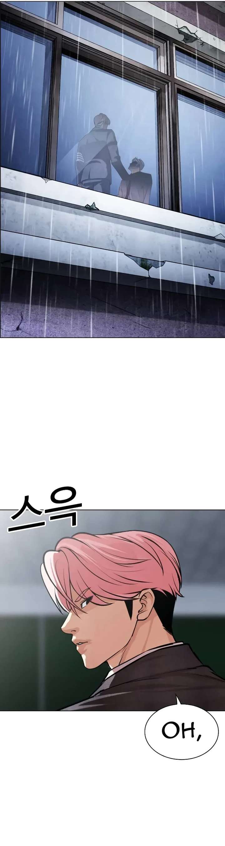 ch 513 105