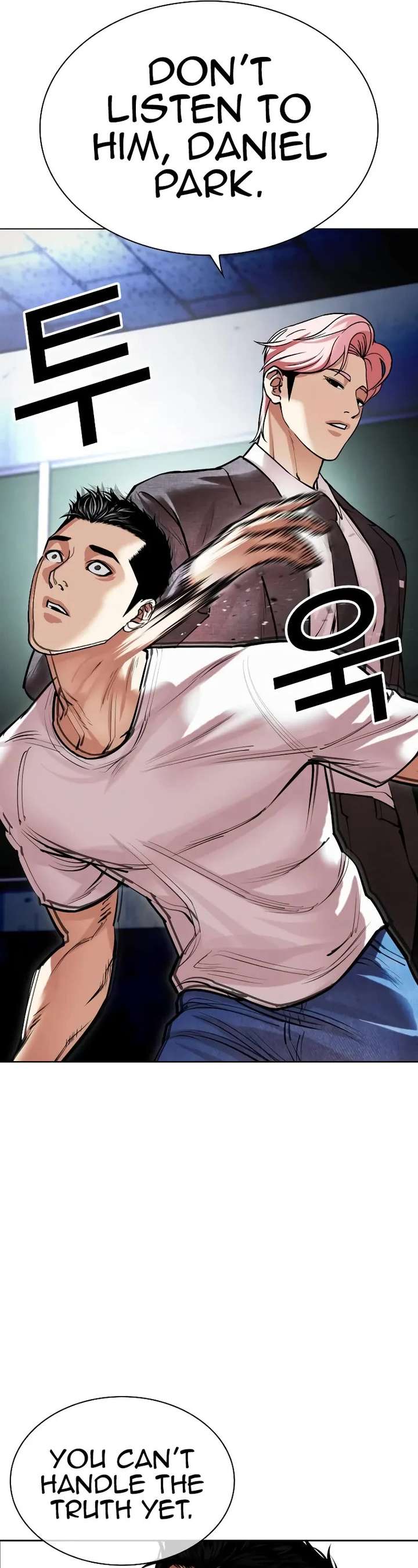 ch 513 26