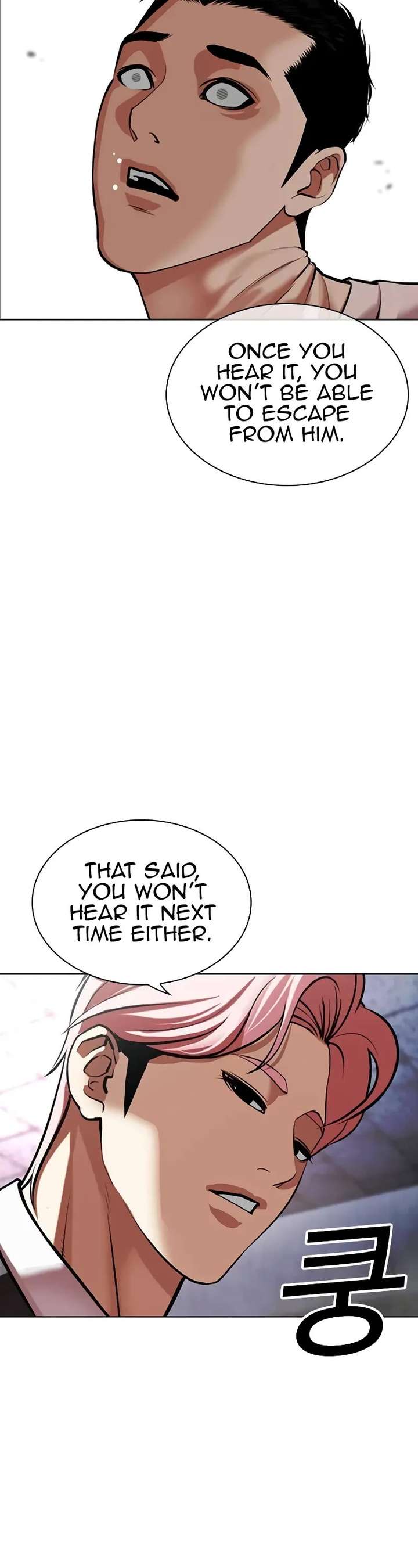 ch 513 27