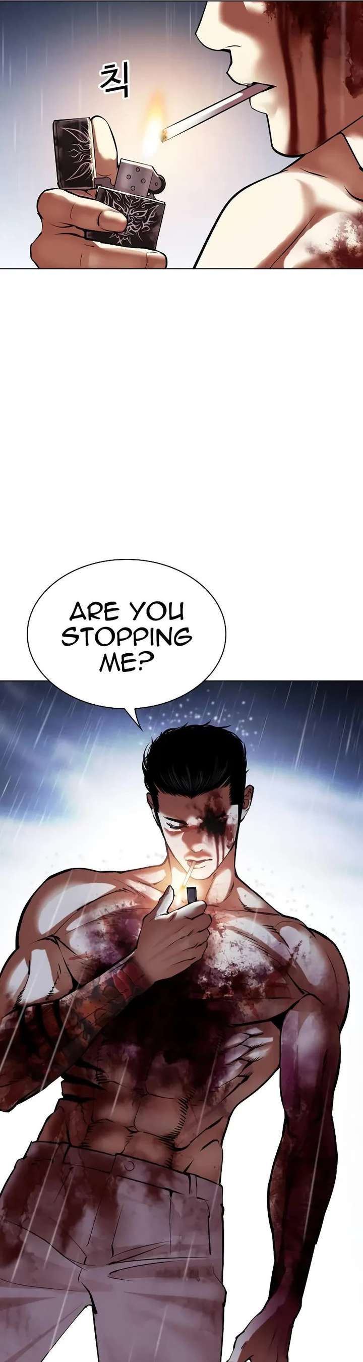 ch 513 31