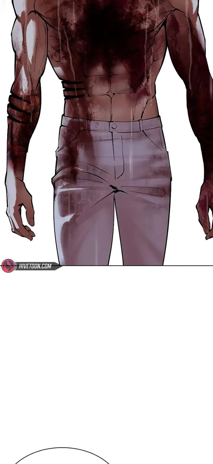 ch 513 34