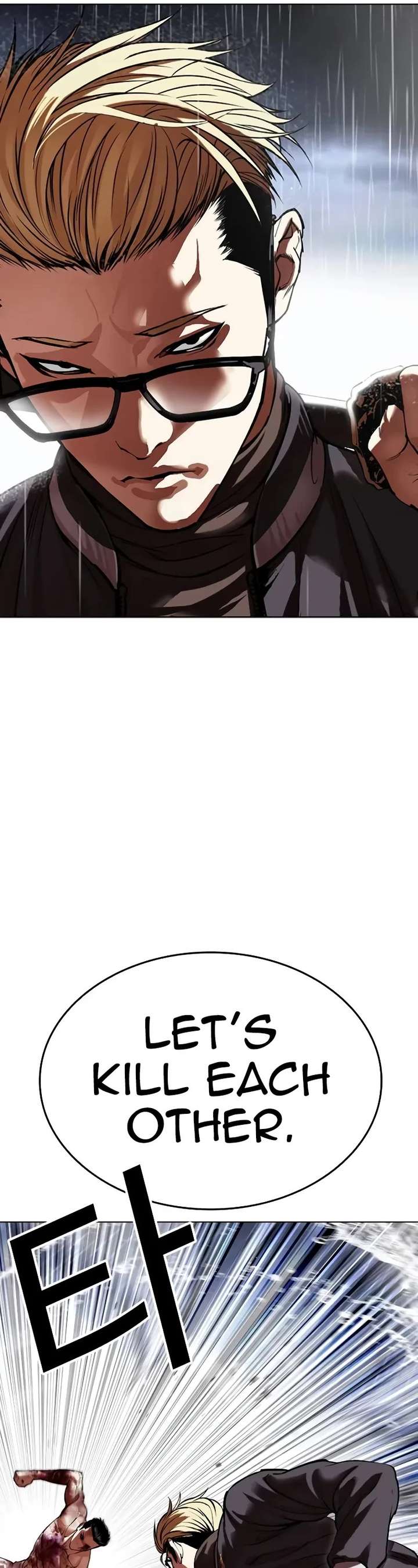 ch 513 41