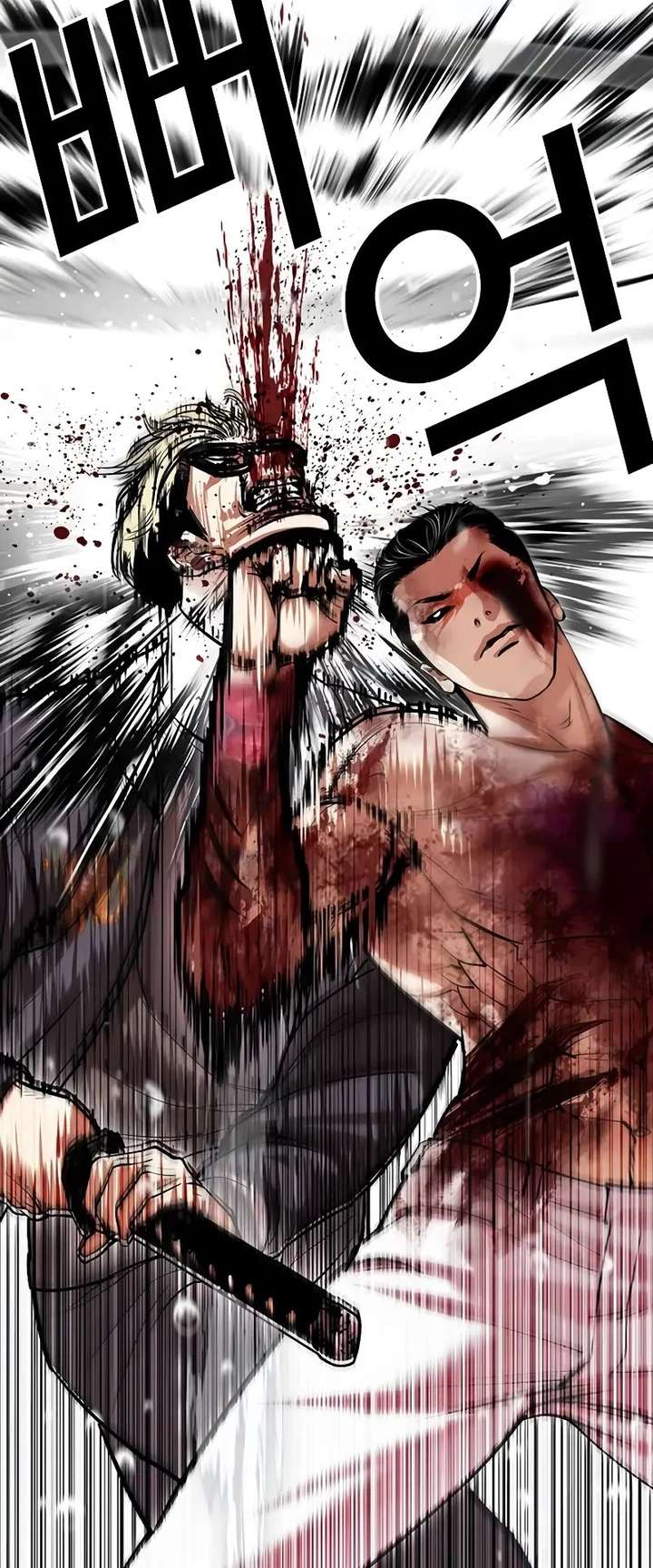 ch 513 44