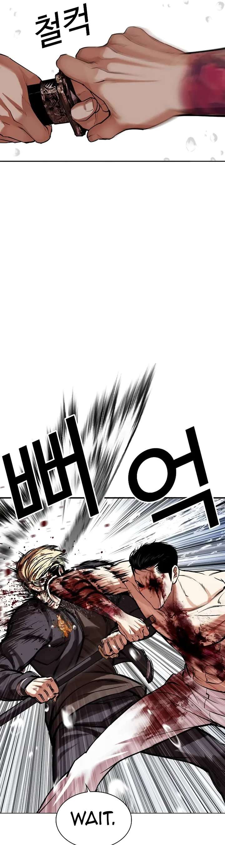 ch 513 46