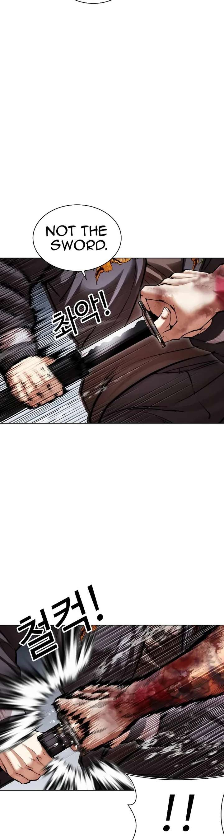 ch 513 47