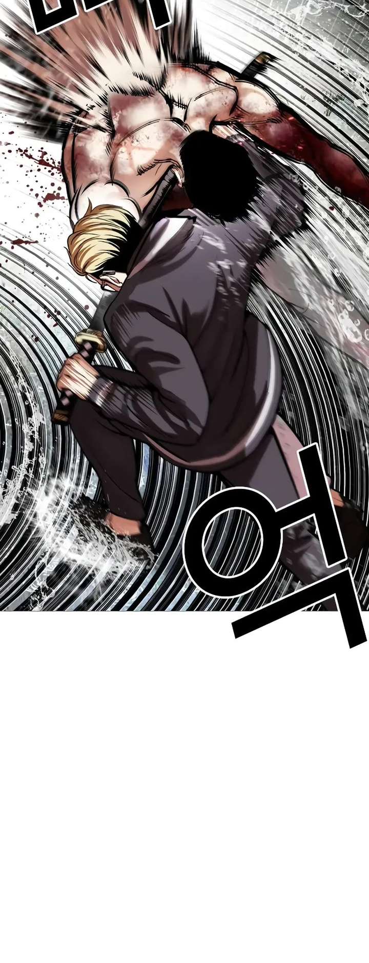 ch 513 50