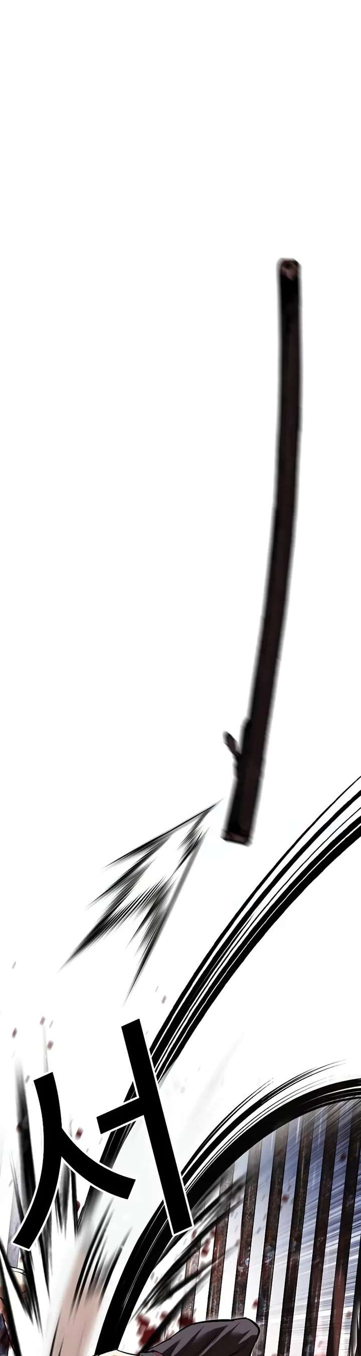 ch 513 57