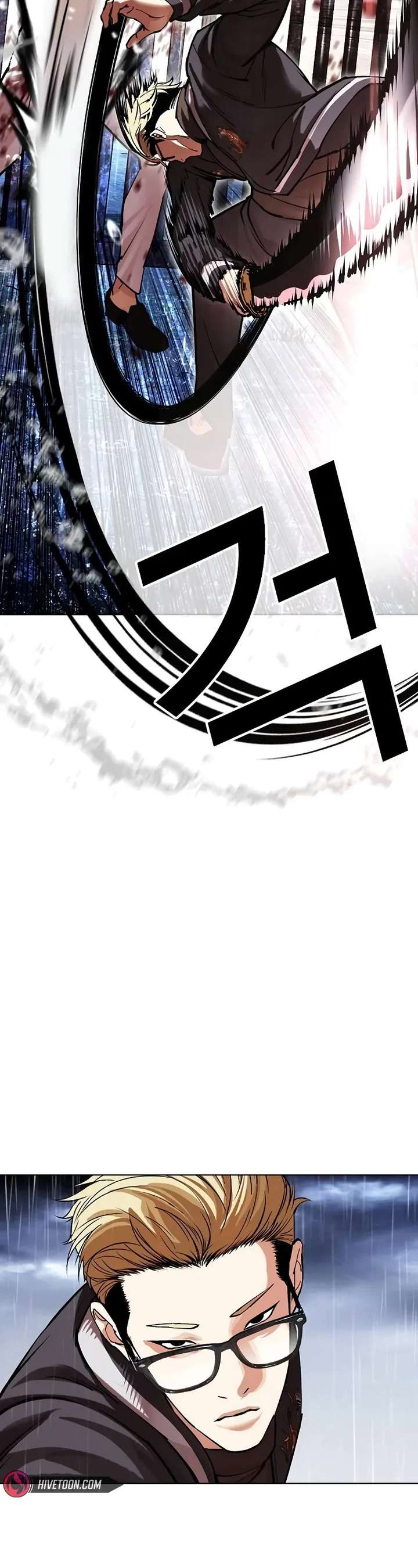 ch 513 58