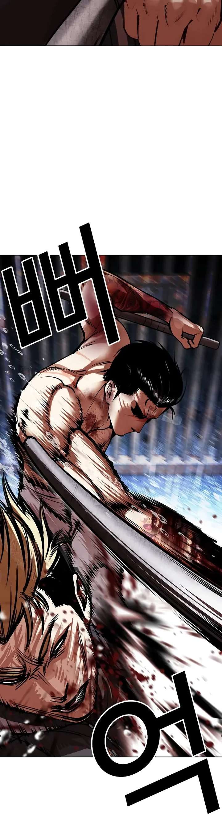 ch 513 62