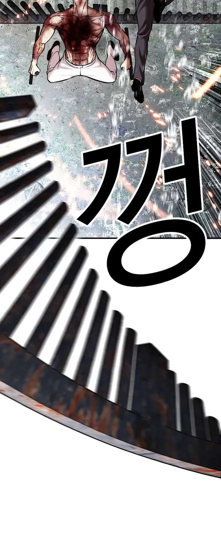 ch 513 64