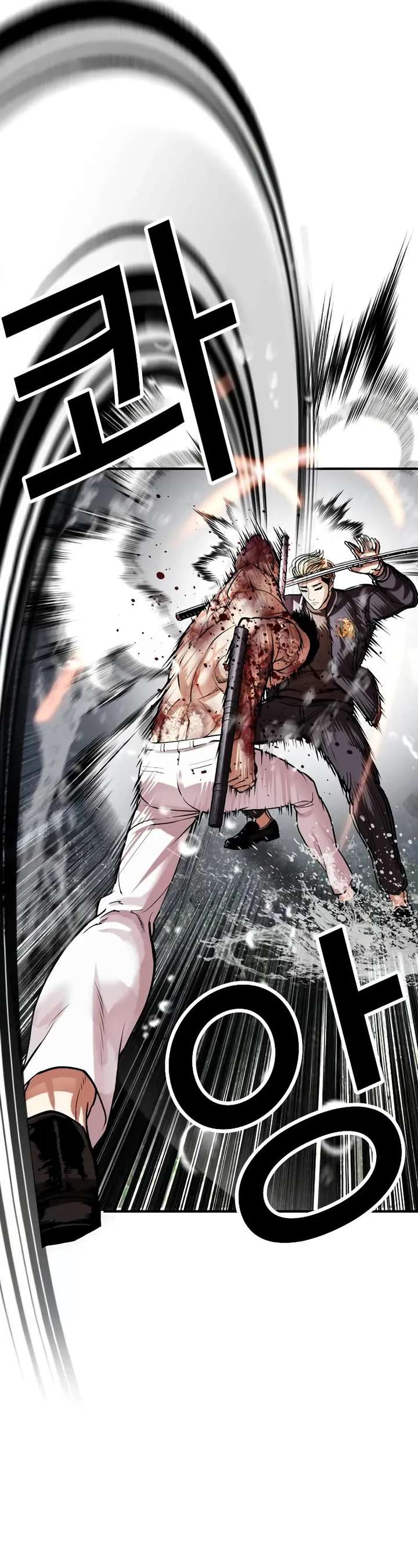 ch 513 66