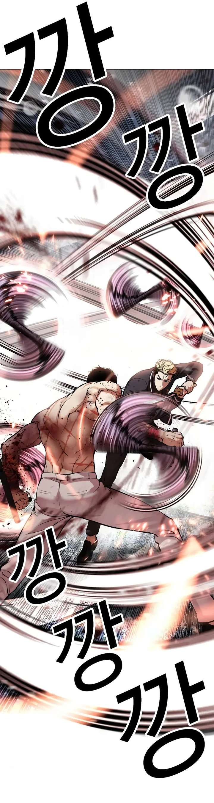ch 513 70
