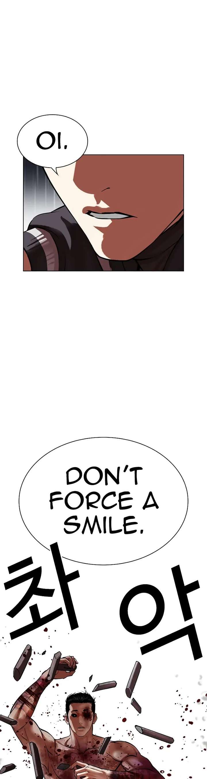 ch 513 72