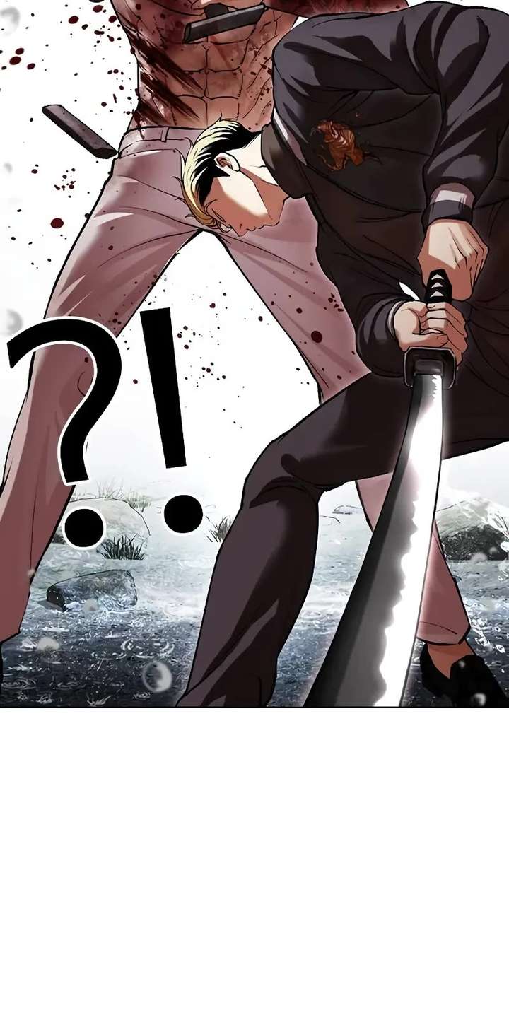 ch 513 73