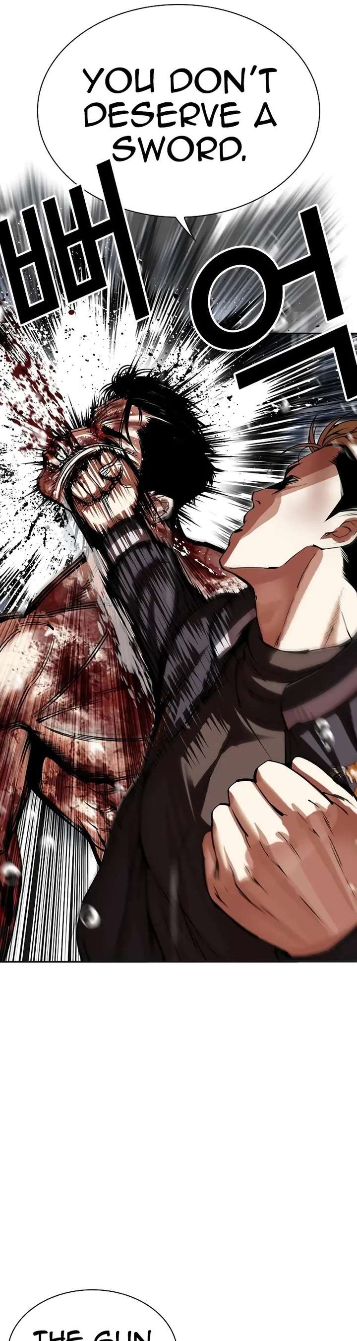 ch 513 80