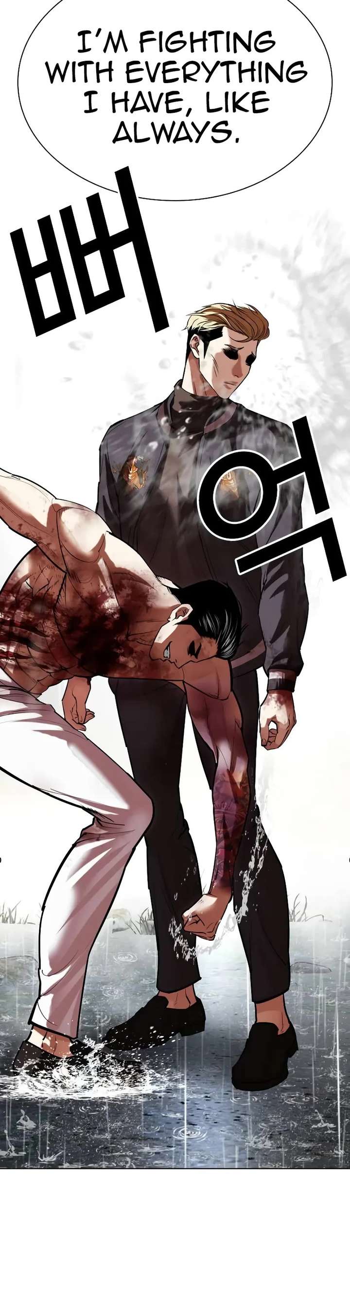ch 513 87
